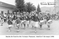 4688 Colegio Tepeyac, banda de guerra